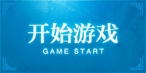 AG真人[国际]中国官方网站
